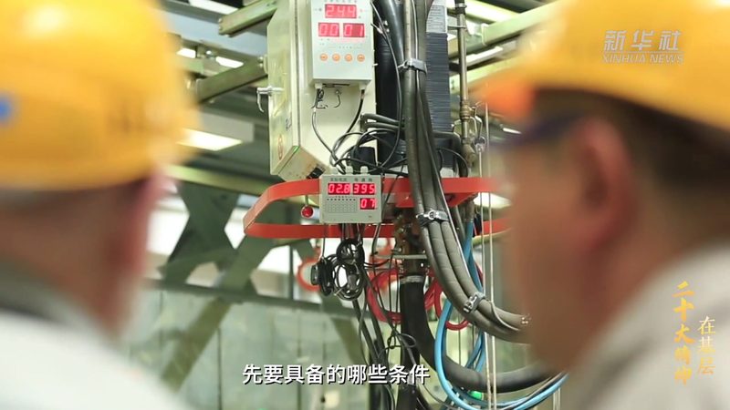 企业数字化安全风险咨询服务公司