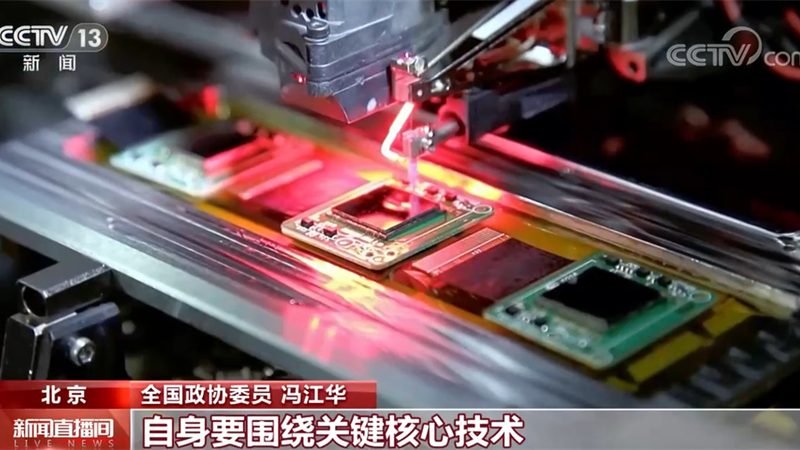 企业网络运维服务规范标准：构建高效运维的基石