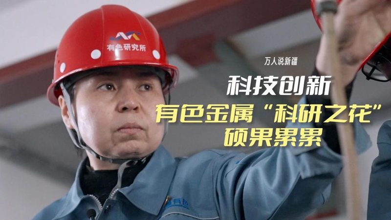 阿里云机器学习PAI平台操作步骤详解：从入门到实战**